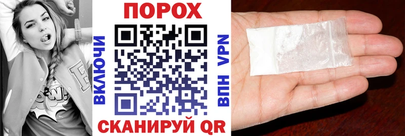 Амфетамин 98%  как найти наркотики  Уварово 