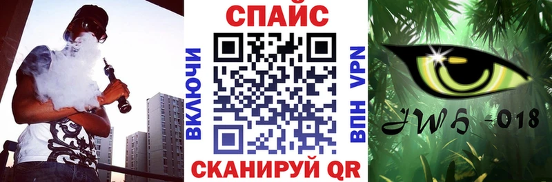 мега как зайти  Уварово  БУТИРАТ 99% 