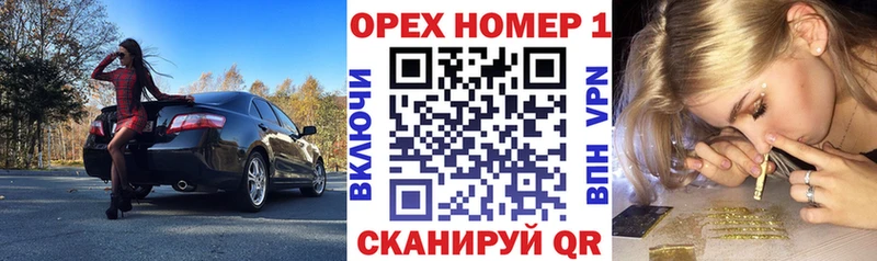 COCAIN VHQ  Уварово 