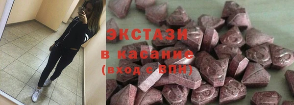 ешки Арсеньев