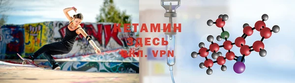 ешки Арсеньев