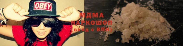 ешки Арсеньев