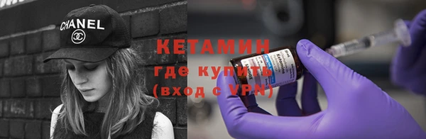 ешки Арсеньев