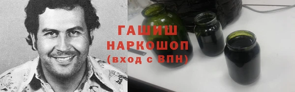 mix Армянск