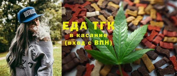 ешки Арсеньев