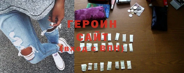 ешки Арсеньев