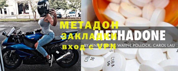 ешки Арсеньев