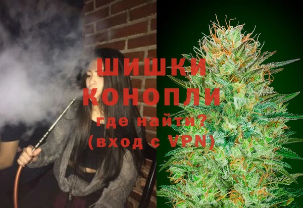 mix Армянск