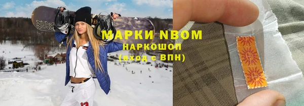 ешки Арсеньев
