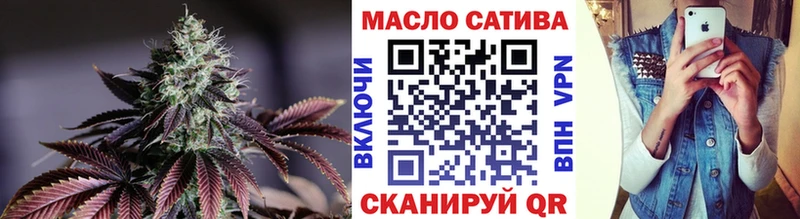 купить   маркетплейс формула  Дистиллят ТГК вейп с тгк  Уварово 